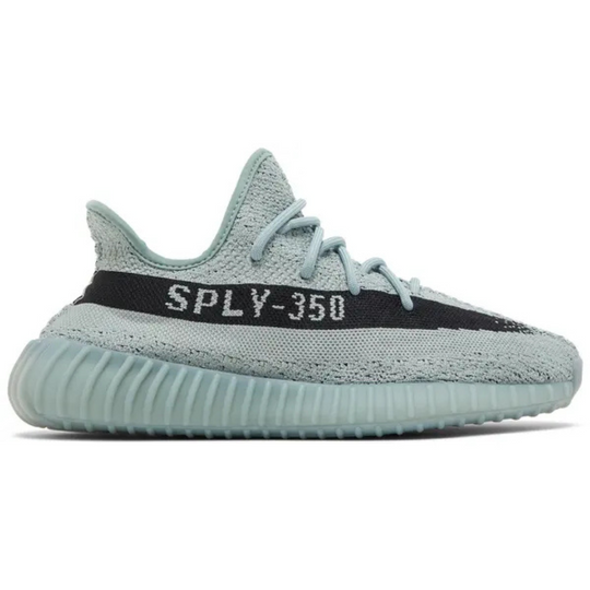 Yeezy 350 V2 Salt